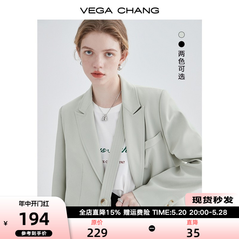 VEGA CHANG小西装女2024年春秋新款法式小众宽松显瘦女士西服外套