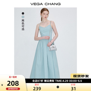 新款 小个子法式 CHANG吊带连衣裙女2024年夏季 VEGA 气质长裙高级感