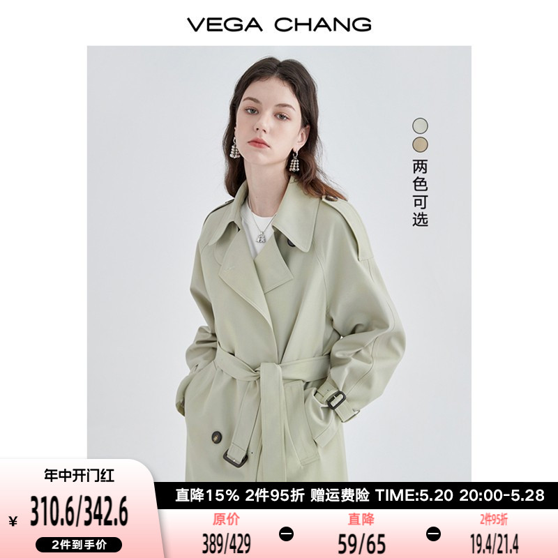 VEGA CHANG风衣女中长款2024春秋新款高级感大衣小个子英伦风外套 女装/女士精品 风衣 原图主图