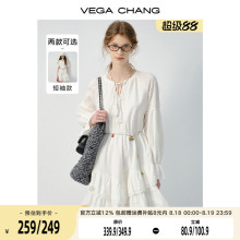 VEGA CHANG白色连衣裙女2025春秋新款法式V领长袖高级感蕾丝裙子