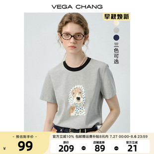 VEGA 宽松圆领休闲撞色小狗印花上衣 CHANG短袖 t恤女2025年夏新款