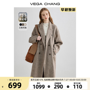 直降 爆款 高端羊毛 高级感羊毛双面呢大衣女冬 桑蚕丝