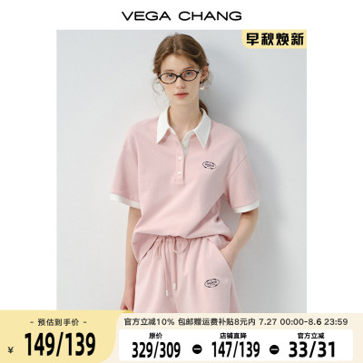 VEGACHANG夏日芭乐风polo套装