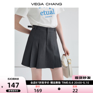 时髦高腰A字百褶裙子 新款 CHANG学院风半身裙女2024年春季 VEGA