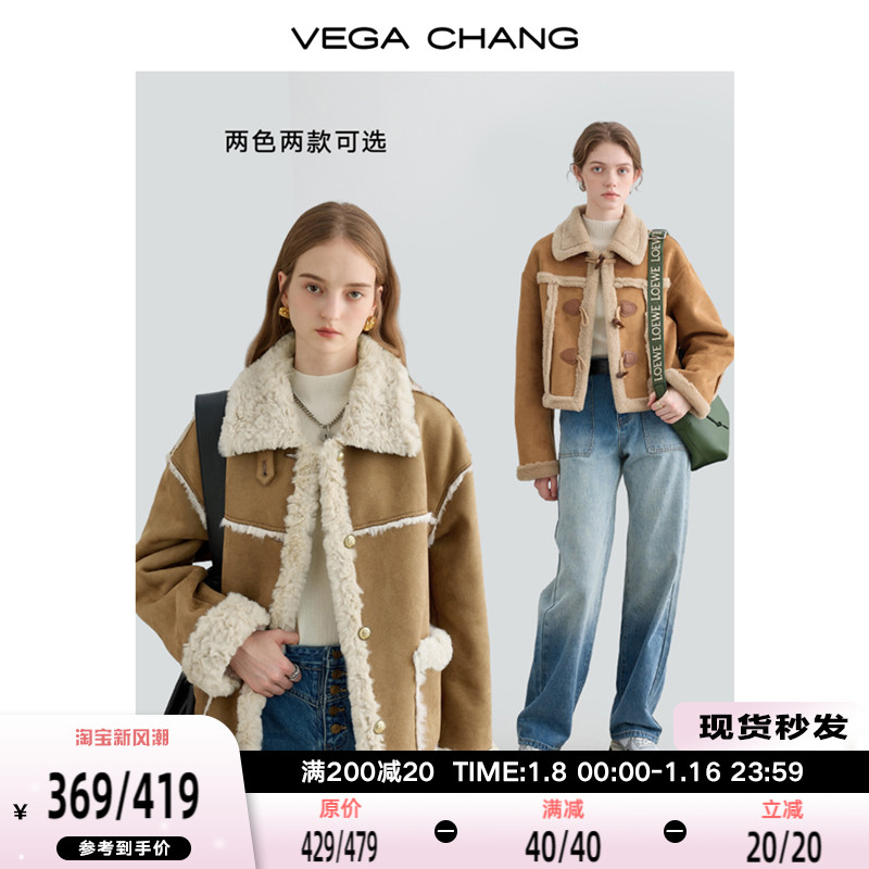 VEGA CHANG皮毛一体短外套女2023年秋冬新款加厚麂皮绒翻领夹克