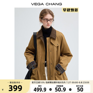 新款 現(xiàn)貨 雅丹風(fēng)棉服女2024年冬季 女士夾克保暖棉衣夾棉外套