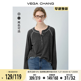 百搭针织宽松上衣ins潮 VEGA CHANG长袖 T恤女2025年春新款 通勤时尚