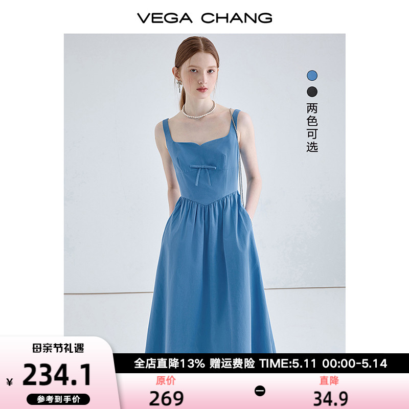 VEGA CHANG吊带连衣裙女2024年夏季新款收腰显瘦气质茶歇法式长裙