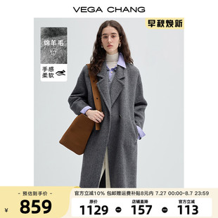 时尚 CHANG双面呢女2024冬新款 100%绵羊毛 复古毛呢大衣 VEGA