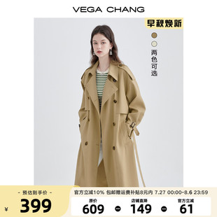新款 外套 風(fēng)衣女中長款 2025年秋季 百搭時尚 現(xiàn)貨 雅丹風(fēng)收腰經(jīng)典