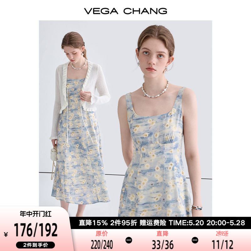 VEGA CHANG吊带连衣裙女2024年夏新款法式小雏菊印花无袖气质长裙