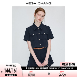 女夏季 VEGA 套装 显瘦气质上衣短裤 CHANG休闲时尚 洋气减龄两件套