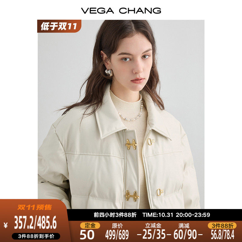 双11预·售VEGA CHANG哑光皮羽绒服女2023年秋冬新款小个子短外套高性价比高么？