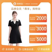 [Участники эксклюзив] забрать больше использования магазина Vega Chang Limited Shopping