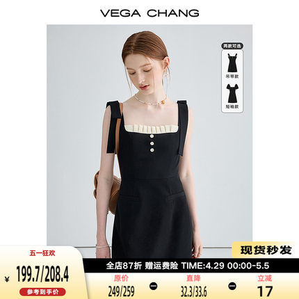 VEGA CHANG黑色吊带连衣裙女2024夏新款小个子显瘦气质赫本风短裙