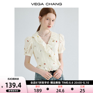 女2024夏季 上衣 短袖 VEGA 衬衫 设计感小众显瘦泡泡袖 CHANG法式 新款