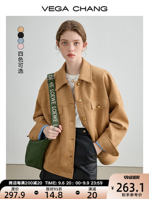 taobao agent VEGA CHANG Autumn jacket, retro velvet top, fitted