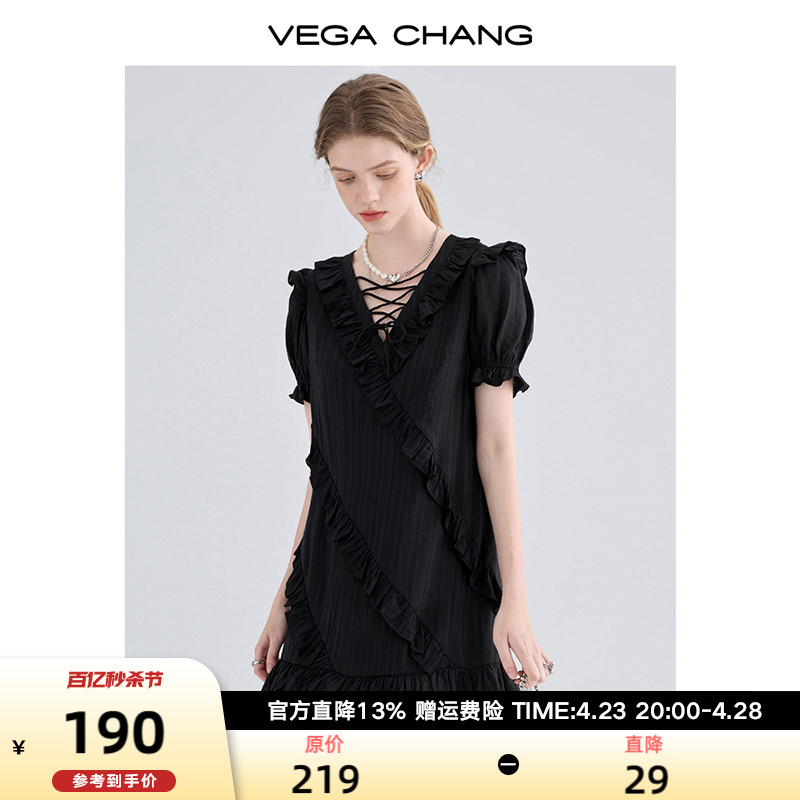 VEGA CHANG气质连衣裙夏季女2024新款设计感小众绑带荷叶边裙子