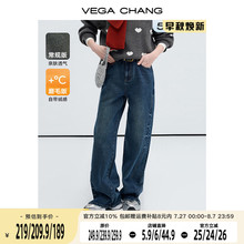 【现货】直筒牛仔裤女秋季2025年新款阔腿宽松慵懒风小个子裤子