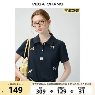 通勤百搭小狗绣花POLO领正肩T恤 VEGA CHANG短袖 t恤女2025新款 夏季