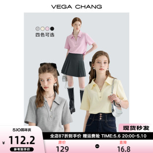 T恤女2024夏新款 设计感小众复古Polo领短款 CHANG短袖 VEGA 上衣