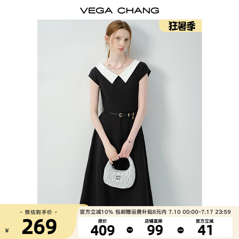 VEGA CHANG連衣裙女2025年夏季新款法式復(fù)古氣質(zhì)V領(lǐng)通勤撞色裙子