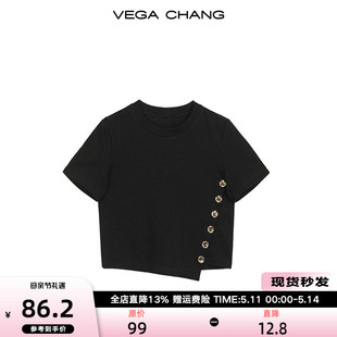2024年夏新款 设计感金属扣时尚 CHANG针织T恤女短袖 VEGA 针织上衣