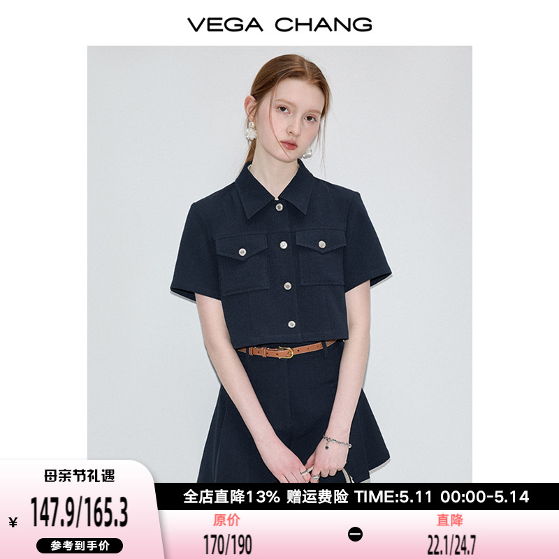 VEGA CHANG休闲时尚套装女夏季显瘦气质上衣短裤洋气减龄两件套