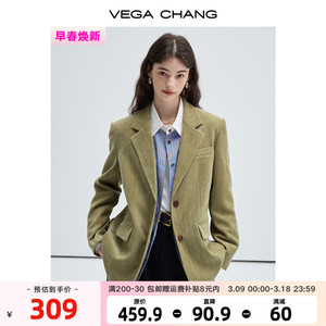 VEGA CHANG西装女2025年春秋新款时髦复古高级感人字纹灯芯绒外套