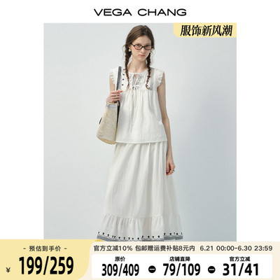 VEGACHANG民族风刺绣套装