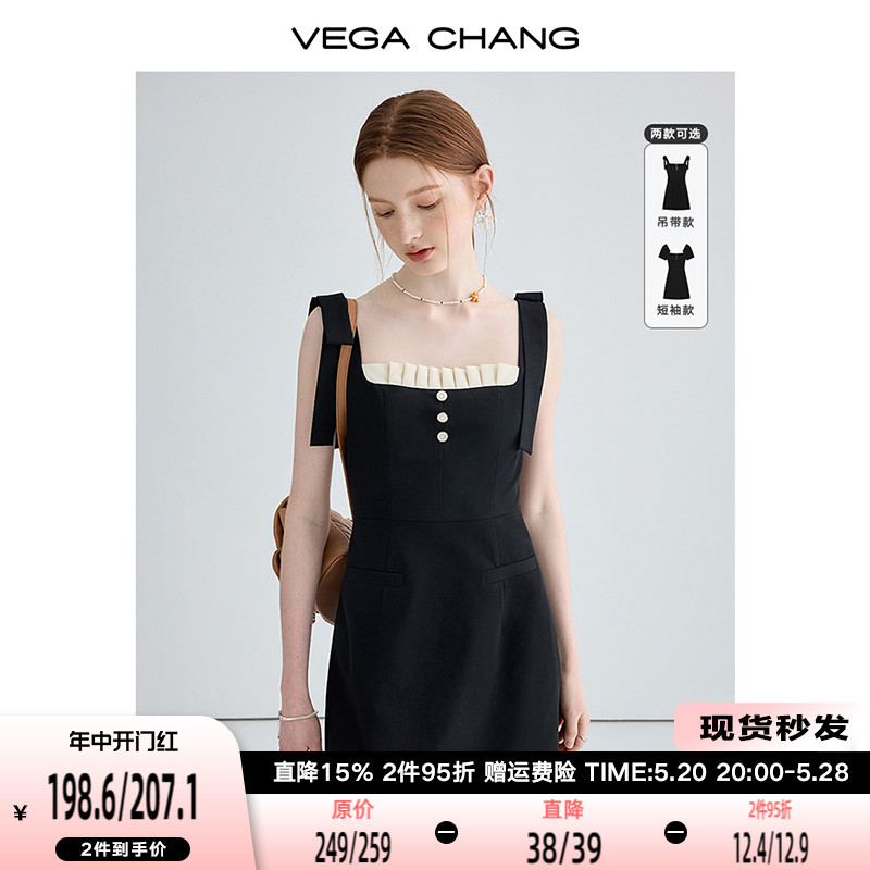 VEGA CHANG黑色吊带连衣裙女2024夏新款小个子显瘦气质赫本风短裙 女装/女士精品 连衣裙 原图主图