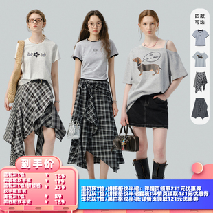VEGA CHANG 所有女生 斜肩T恤 黑白格紋半裙zb 衣櫥直播間
