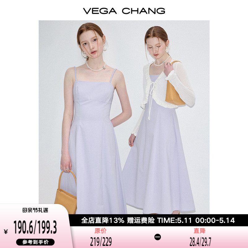 VEGA CHANG连衣裙女2024年夏季新款优雅气质高级感吊带裙+针织衫-封面