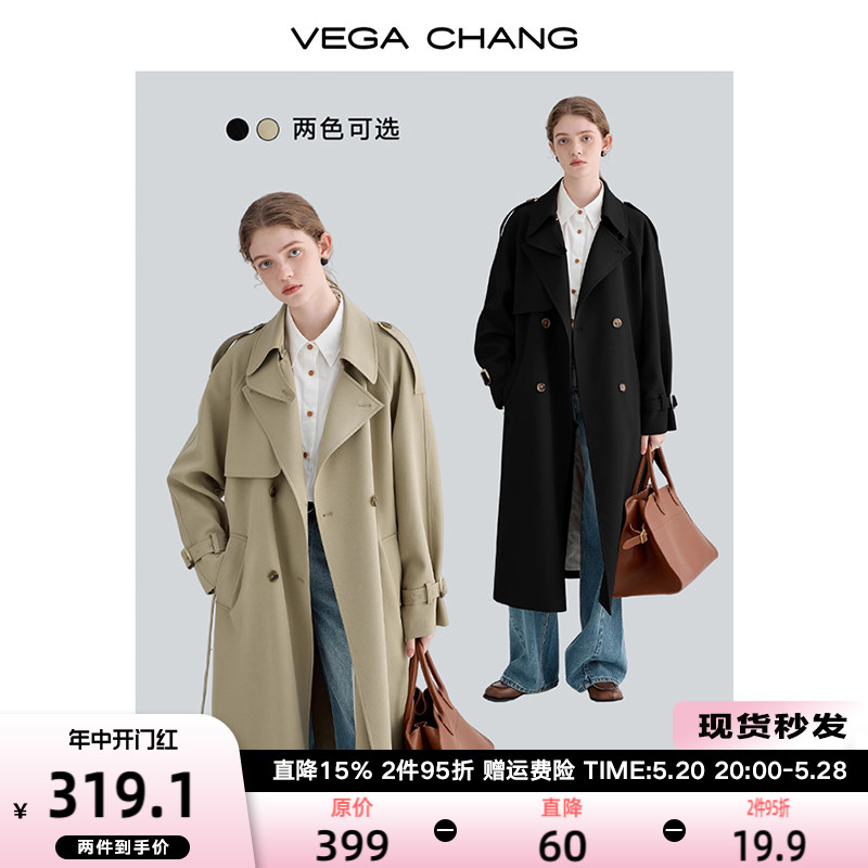 VEGA CHANG风衣外套女2024春秋新款小个子中长款高级感英伦风大衣