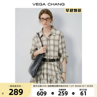 VEGACHANG小个子衬衫连衣裙女