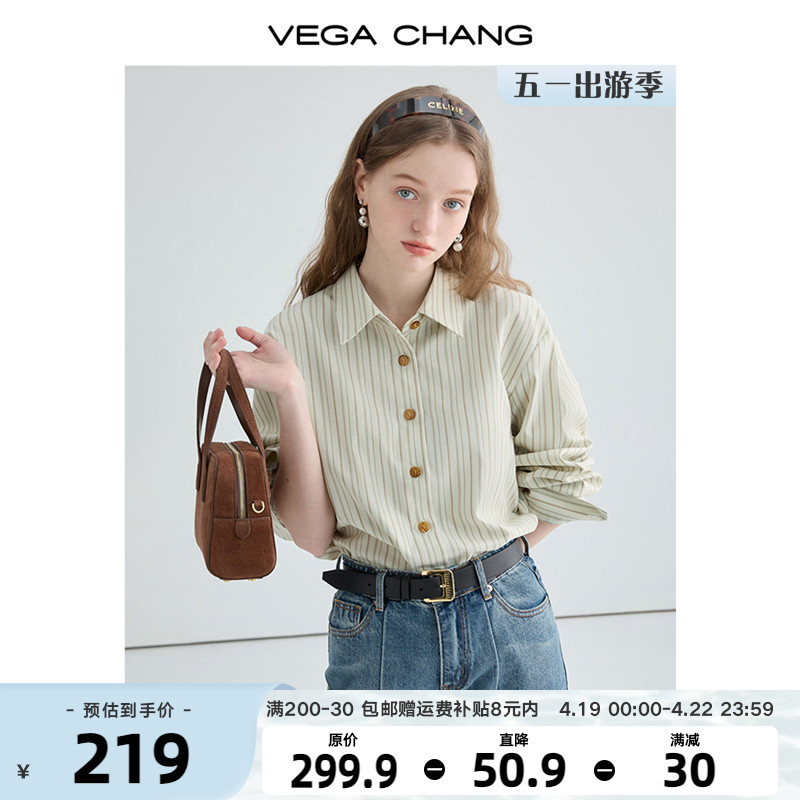 VEGA CHANG条纹衬衫女设计感小众宽松显瘦长袖上衣2025年春秋新款