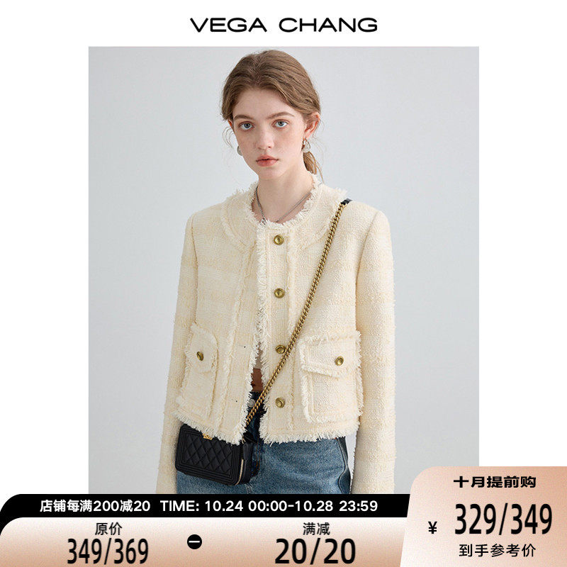 VEGA CHANG小香风短外套女秋2023年新款小个子高级感气质夹克上衣怎么样,好用不?