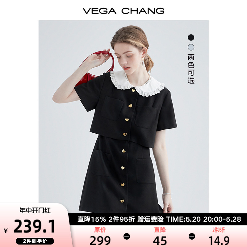 VEGA CHANG法式黑色连衣裙女夏季高级感小个子收腰显瘦赫本风裙子-封面