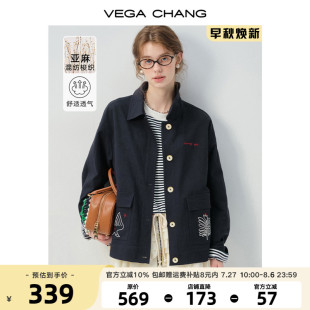 上衣 VEGA CHANG短外套女2025年秋季 新款 亚麻刺绣设计感藏青色工装