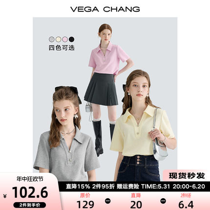 VEGA CHANG短袖T恤女2024夏新款设计感小众复古Polo领短款上衣