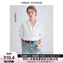 VEGA CHANG衬衫女2024年夏季新款休闲宽松法式V领短袖凉感白衬衣