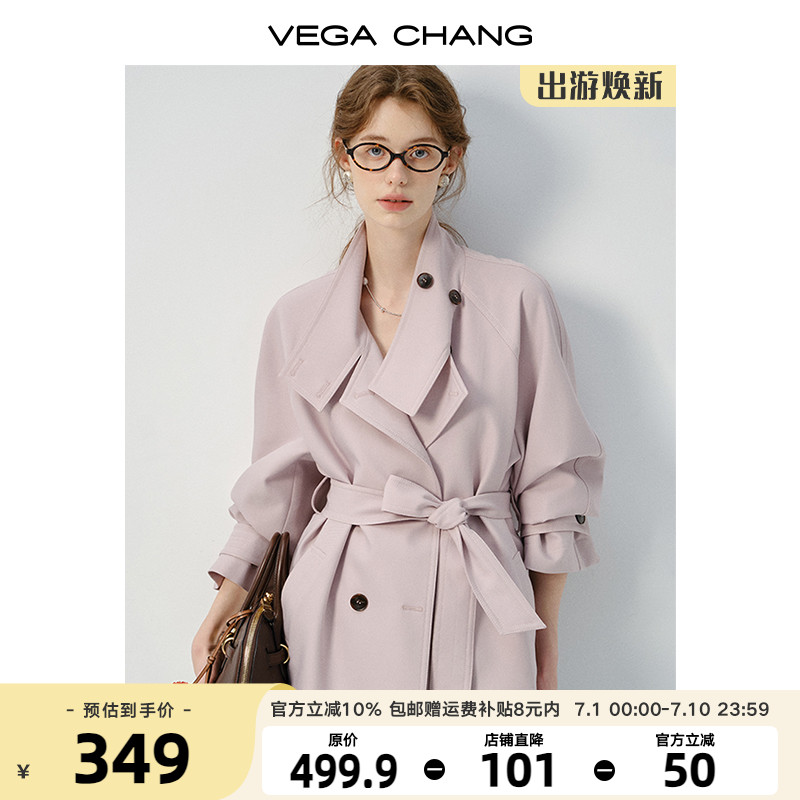 VEGA CHANG风衣外套女2025年秋季新款小个子宽松时尚休闲短款外套