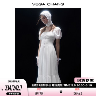 新款 VEGA 连衣裙女2024年夏季 方领小众气质泡泡袖 CHANG法式 长裙子