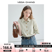 上衣2024年春秋新款 CHANG条纹衬衫 女设计感小众宽松显瘦长袖 VEGA