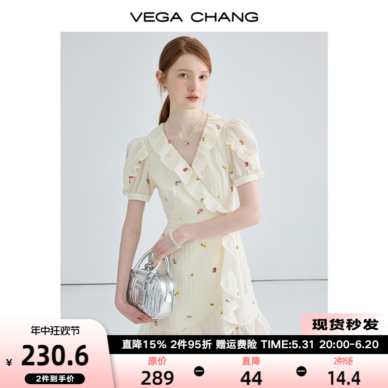 VEGA CHANG法式连衣裙女2024夏新款小个子收腰显瘦气质泡泡袖短裙-封面