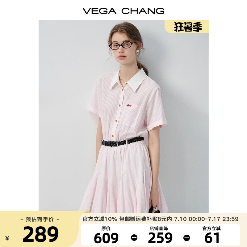VEGA CHANG短袖連衣裙女2025新款夏學(xué)院風(fēng)翻領(lǐng)條紋高腰顯瘦襯衫裙