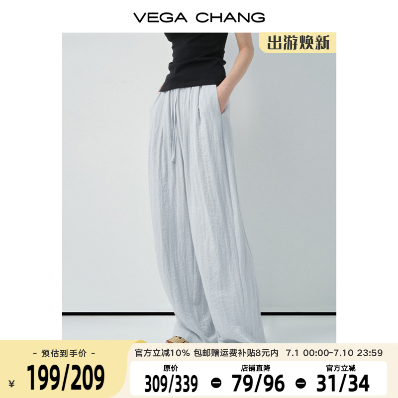 VEGA CHANG休闲裤女2025年新款夏季通勤简约泡芙垂感松紧腰直筒裤