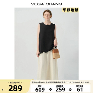 VEGA 連衣裙女2025新款 夏季 假兩件拼接不規(guī)則下擺背心裙 CHANG無(wú)袖