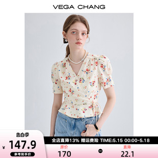 法式 新款 女2024年夏季 衬衫 显瘦上衣 碎花设计感小衫 CHANG短袖 VEGA