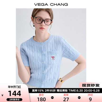 VEGA CHANG短袖针织衫女2024年夏季新款圆领刺绣显瘦短款针织小衫